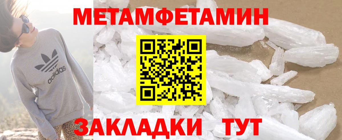 АМФ 97% Кинель