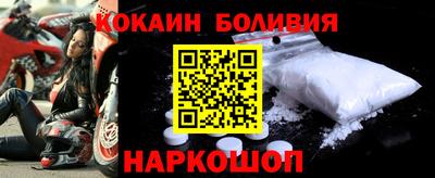 амф Краснодар