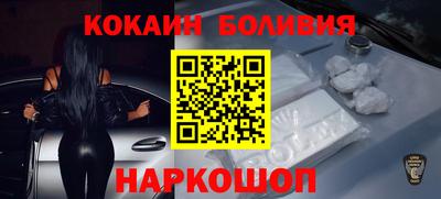 амф Краснодар