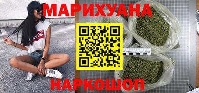 скорость mdpv Краснознаменск