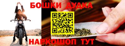 скорость mdpv Краснознаменск