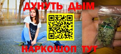 скорость mdpv Краснознаменск