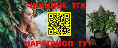 амф Краснодар