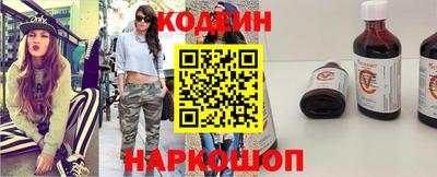 скорость mdpv Краснознаменск
