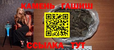 скорость mdpv Краснознаменск