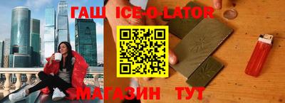 скорость mdpv Краснознаменск