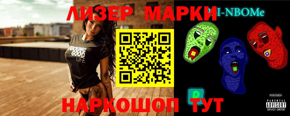 Лсд 25 экстази кислота  Вход с VPN  ЛСД экстази  Кинель  kraken tor  ЛСД экстази кислота 